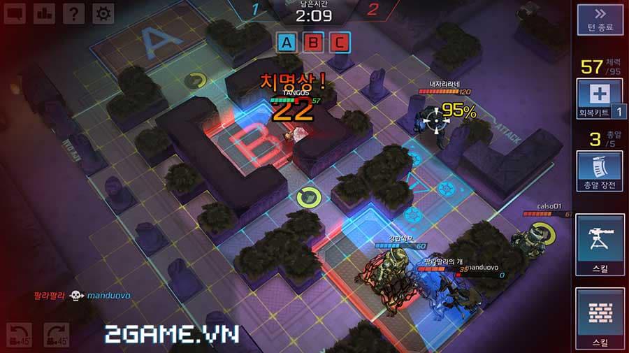 TANGO 5：The Last Dance Game Screenshot