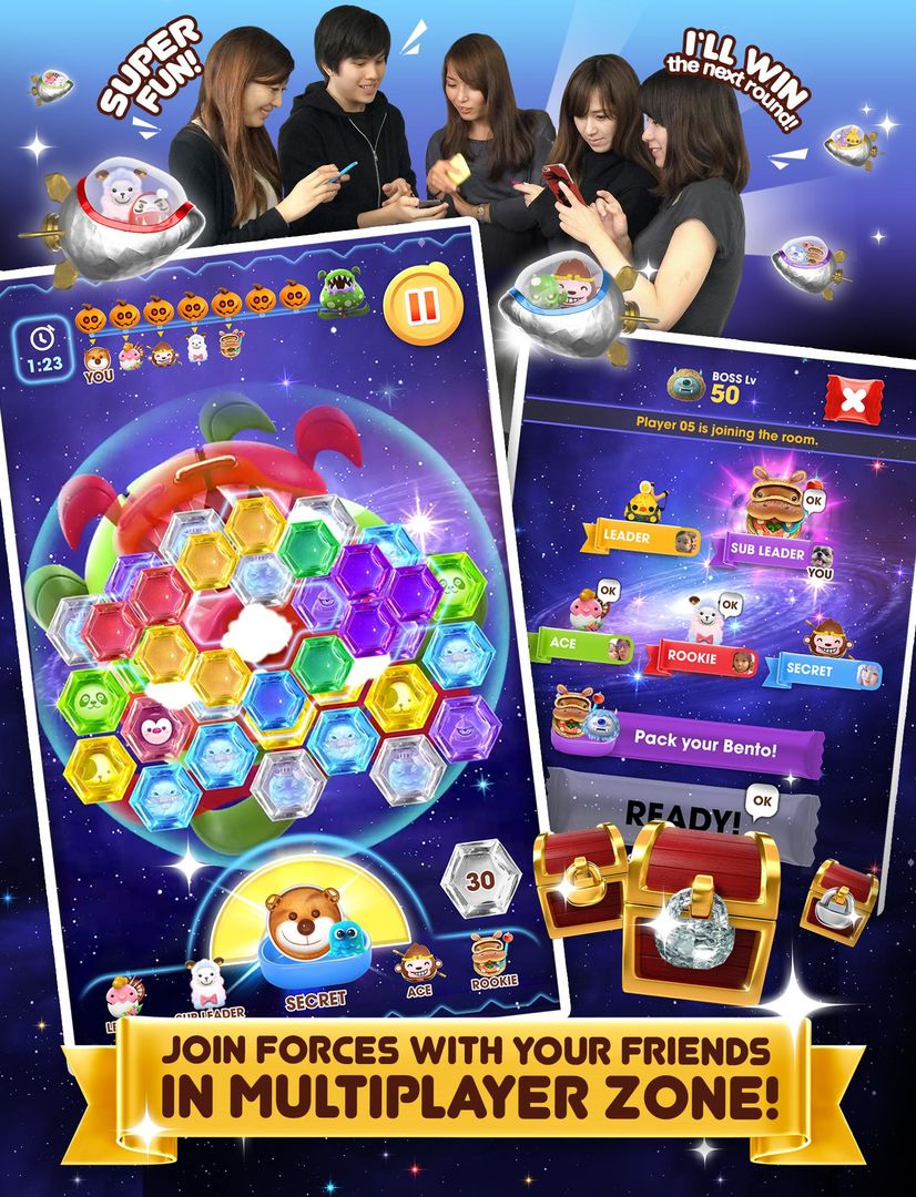 Kutsuki Puzzle PIKO screenshot game