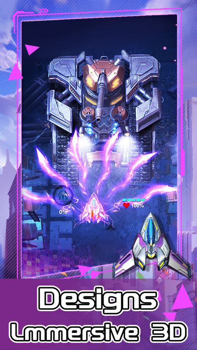 Star Force: 2050 Game Screenshot