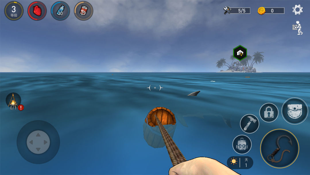 木筏生存模拟器 screenshot game