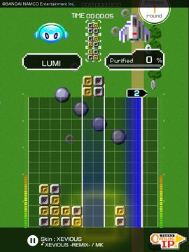 LUMINES パズル&ミュージック NEO Game Screenshot