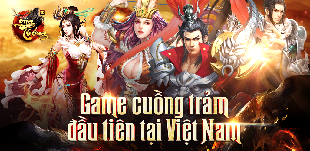 Banner of Long Tướng 3D - Trảm Tam Quốc 3.3.0.0