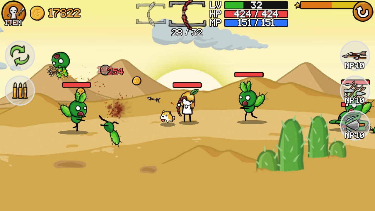 Stick And Gun2 Game Screenshot