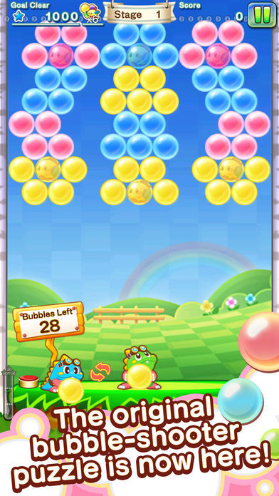 PUZZLE BOBBLE JOURNEY screenshot game