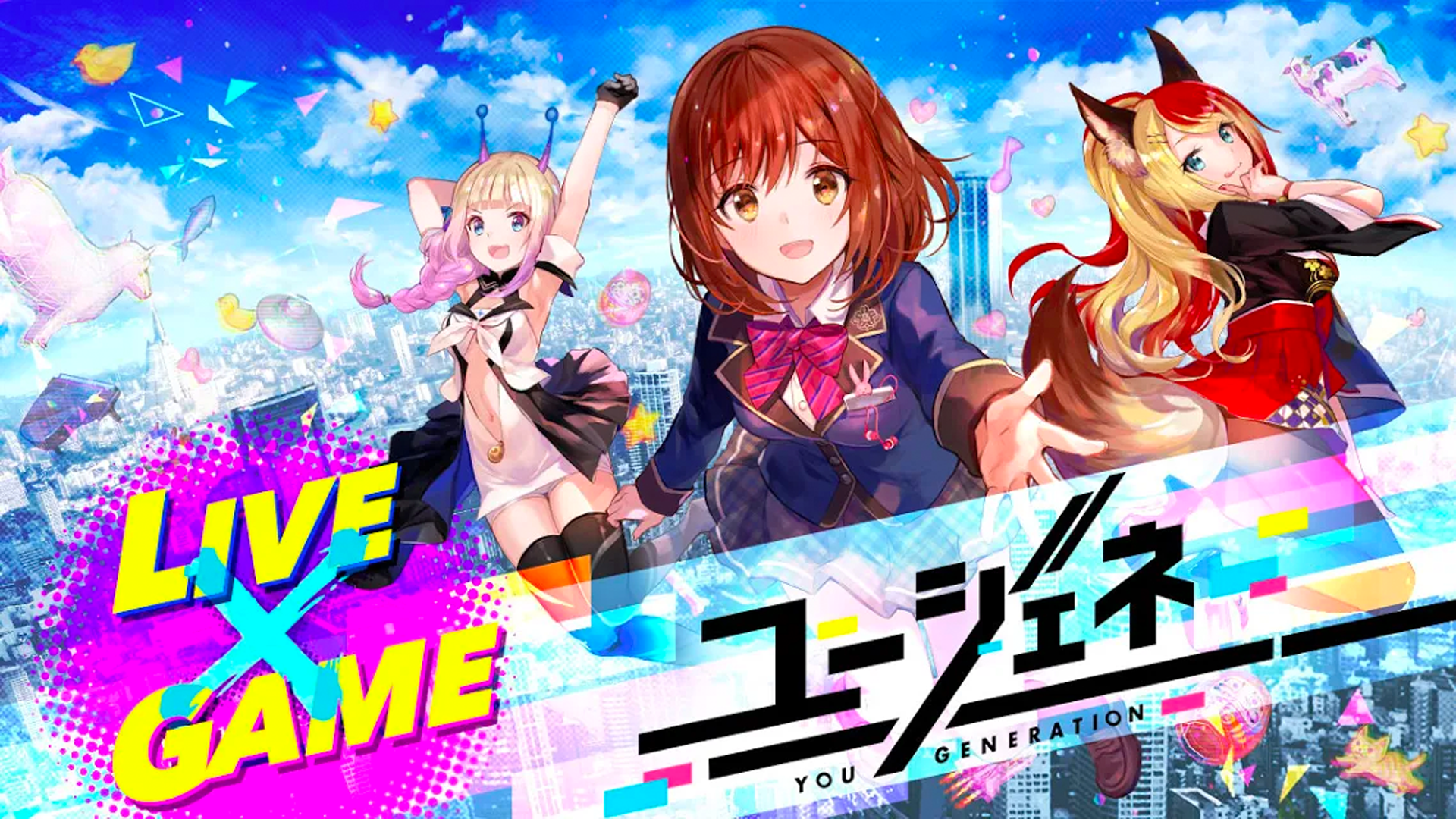 Screenshot of the video of ユージェネライブ