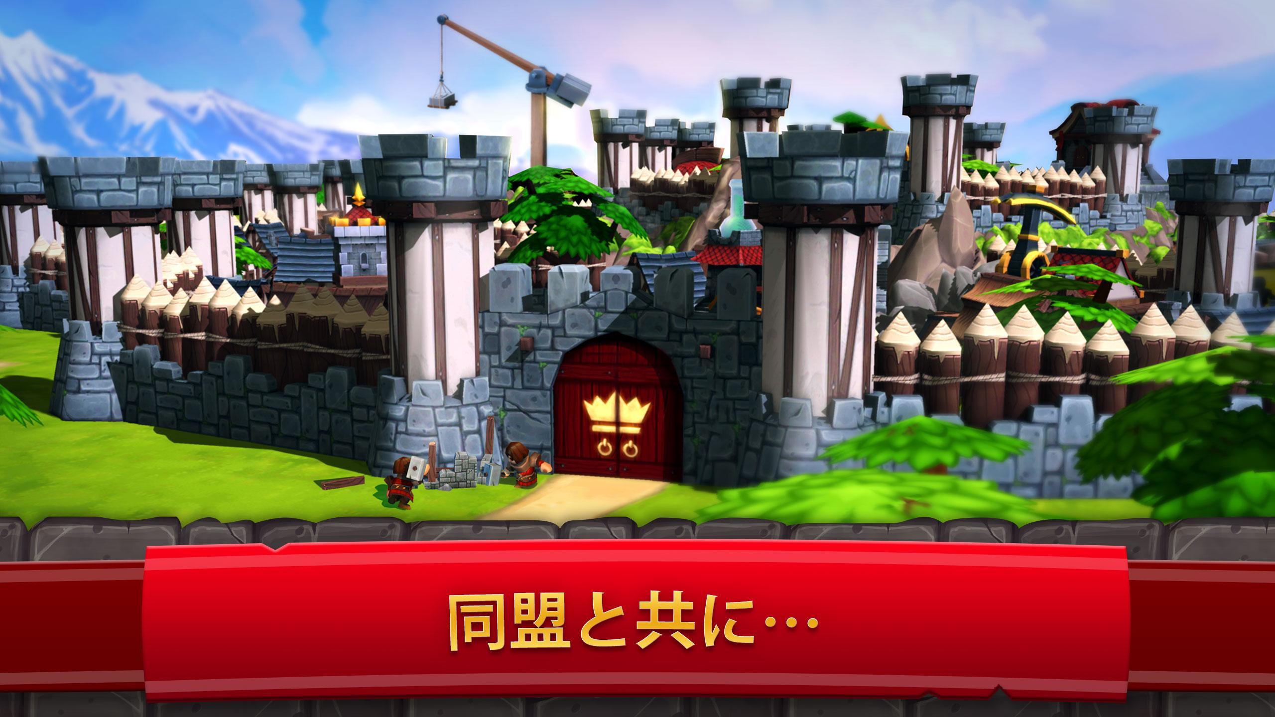 ロイヤルリボルト２:　タワーディフェンスRPG ゲームのスクリーンショット