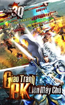 Tam Quốc 3Q ゲームのスクリーンショット