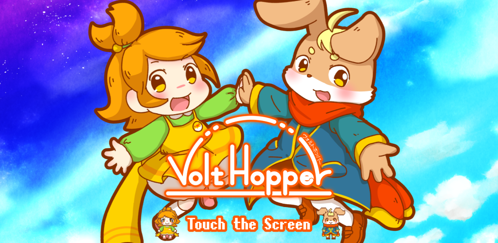 Banner of VoltHopper～ヴォルトホッパー～ 