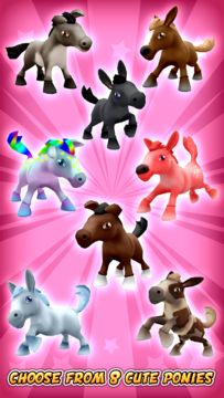 Pony Racing 3D ゲームのスクリーンショット