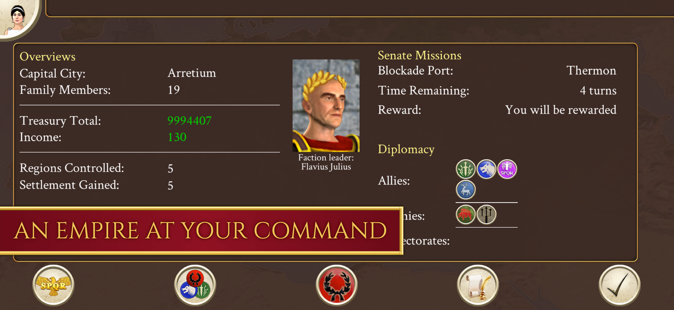 ROME: Total War Game Screenshot