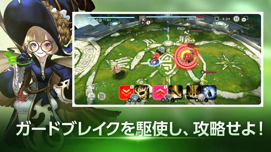 D6-運命の六騎士(うんろく)- screenshot game