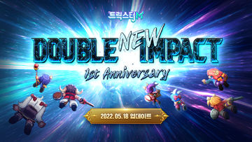 트릭스터M Game Screenshot