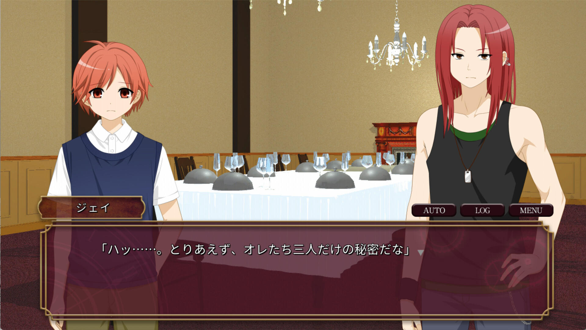 LOOP THE LOOP The Mansion of Gluttony Game Screenshot