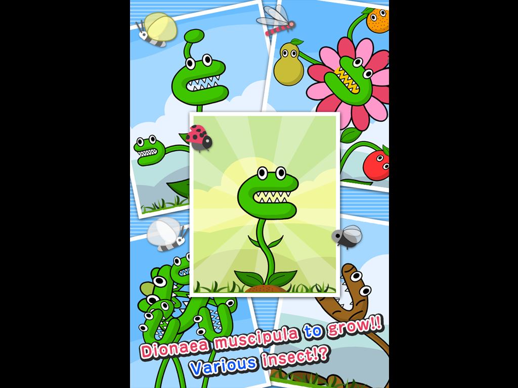Venus Flytrap ภาพหน้าจอเกม