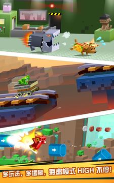 逃出實驗室 遊戲截圖