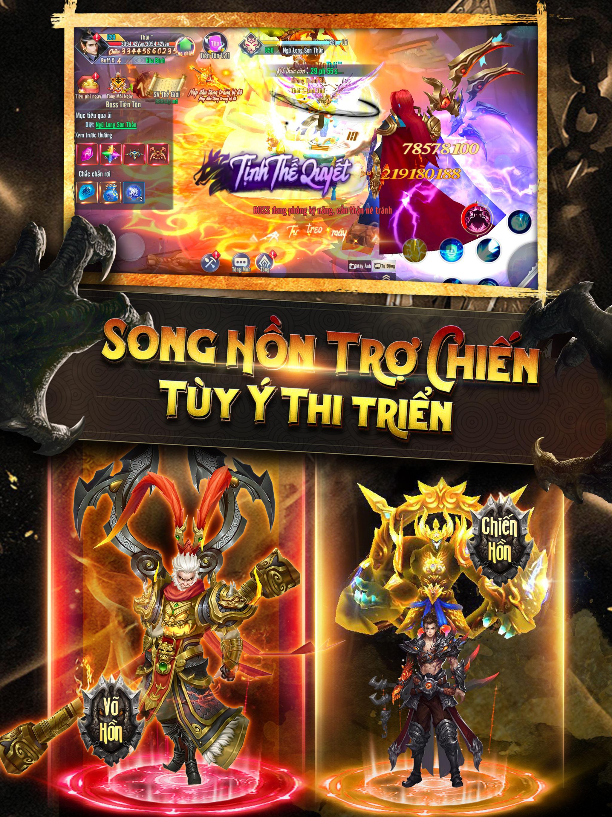 Võ Hồn Chiến Game Screenshot