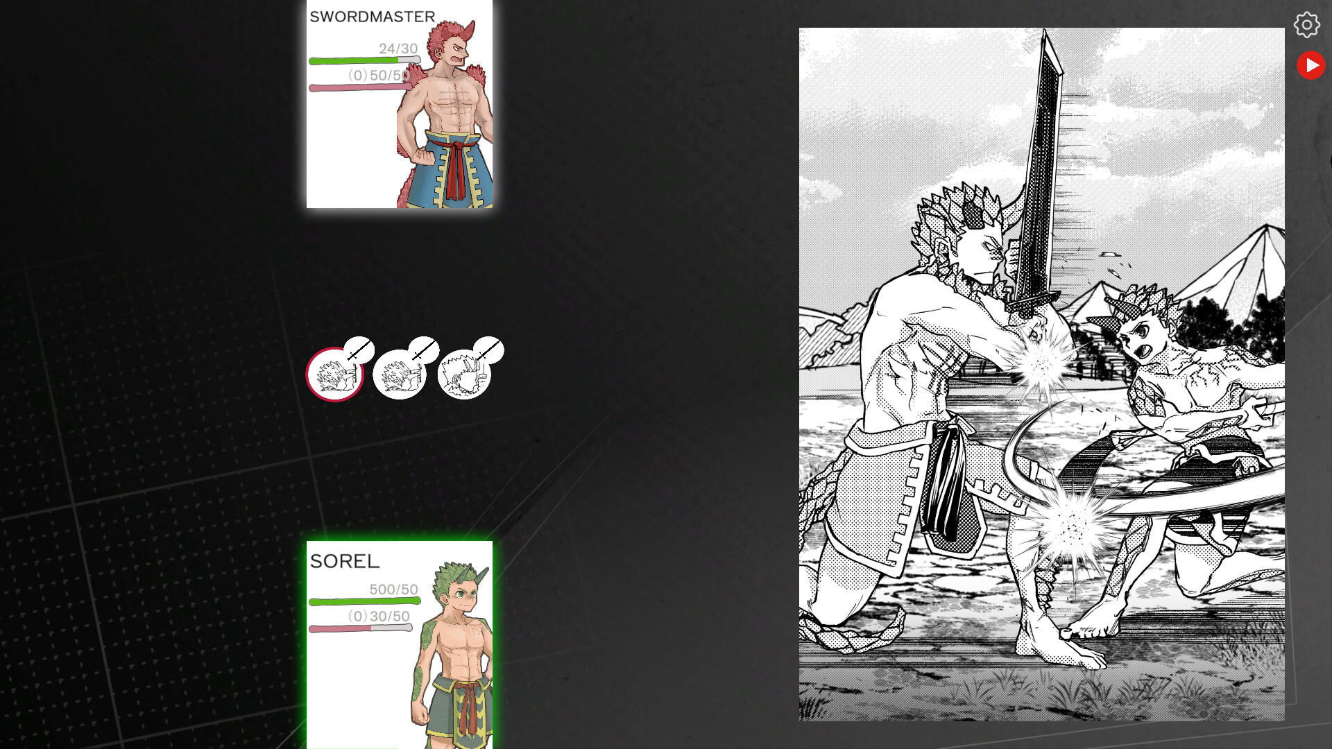 Screenshot of Nephtyke