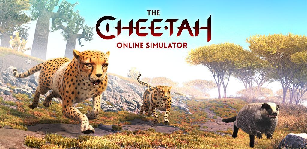 The Cheetah screenshot
