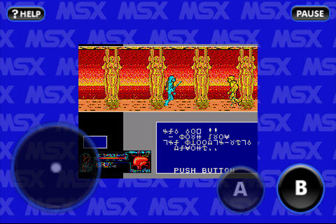 Скриншот игры レリクス