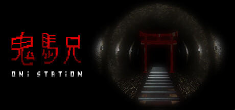 Banner of Oni Station 