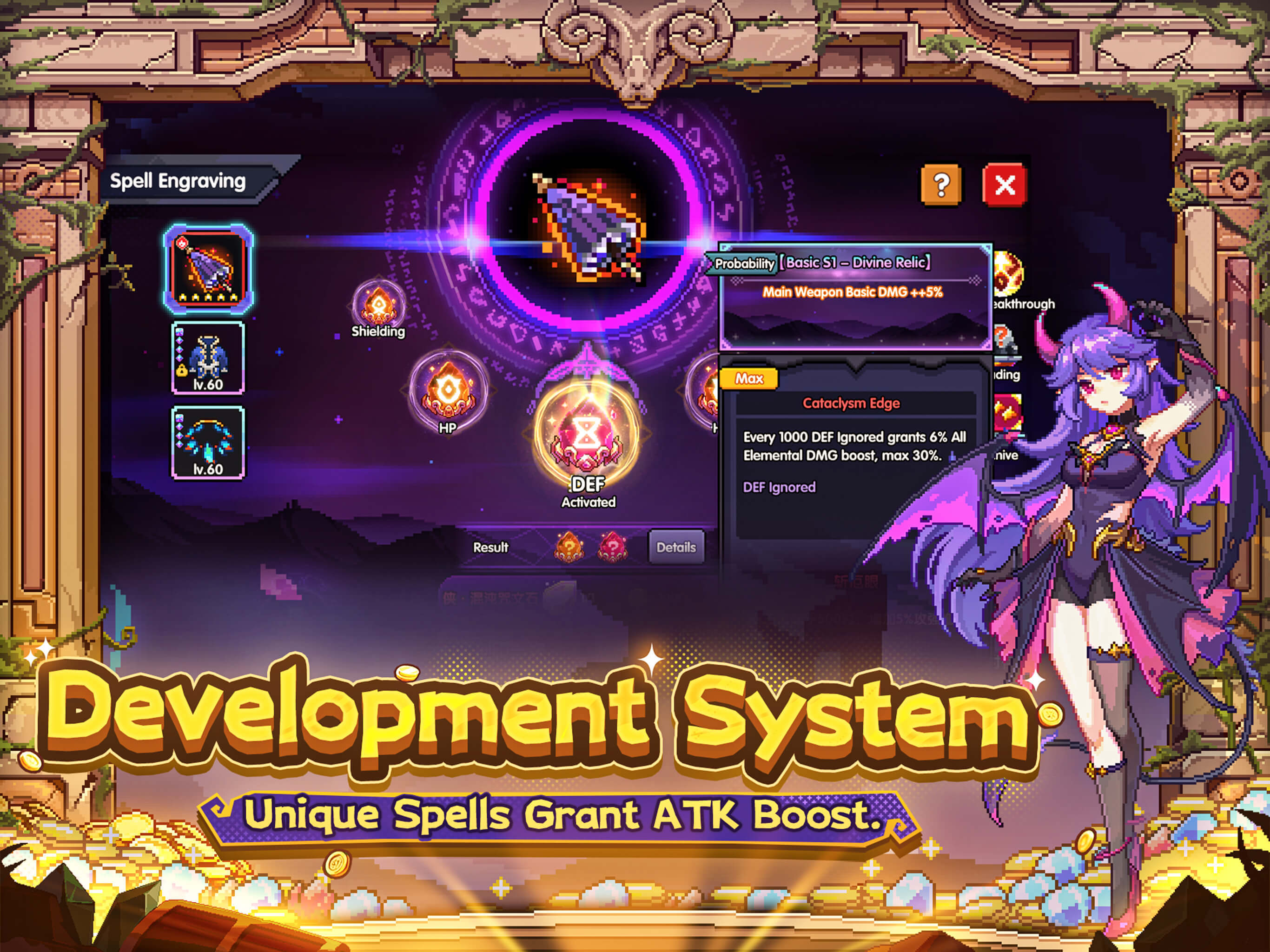 My Heroes: Dungeon Raid Game Screenshot