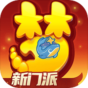 Fantasy Westward Journey