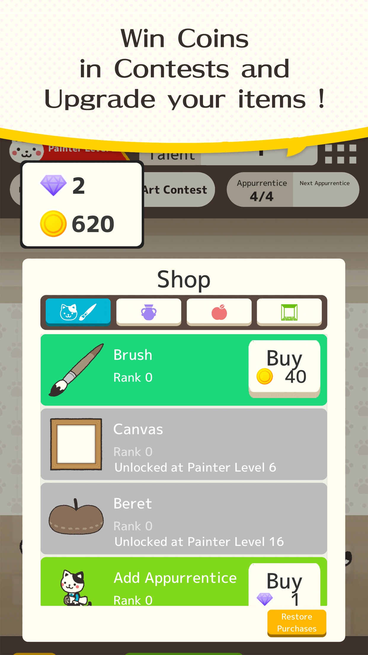 Cat Painter Game Screenshot