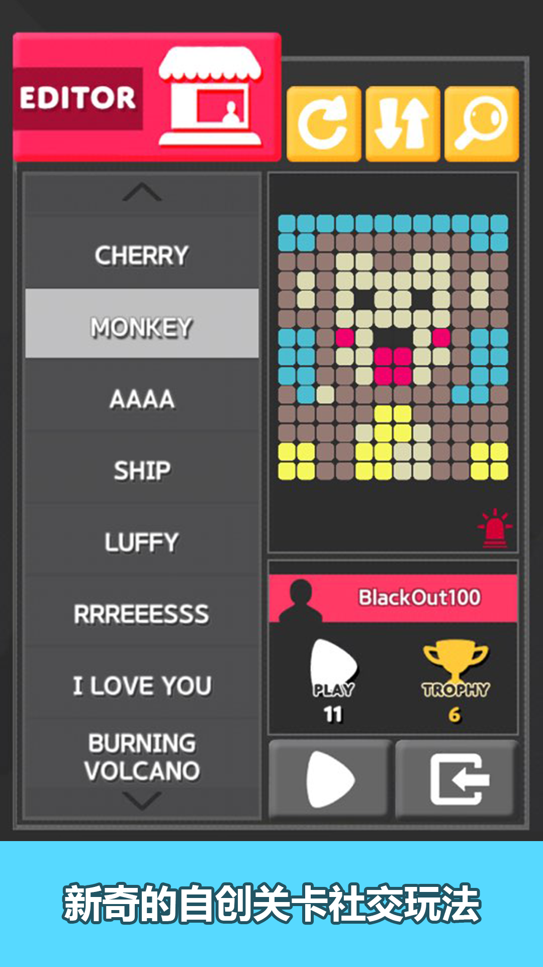 Color Pop! Slide Puzzle Game Screenshot