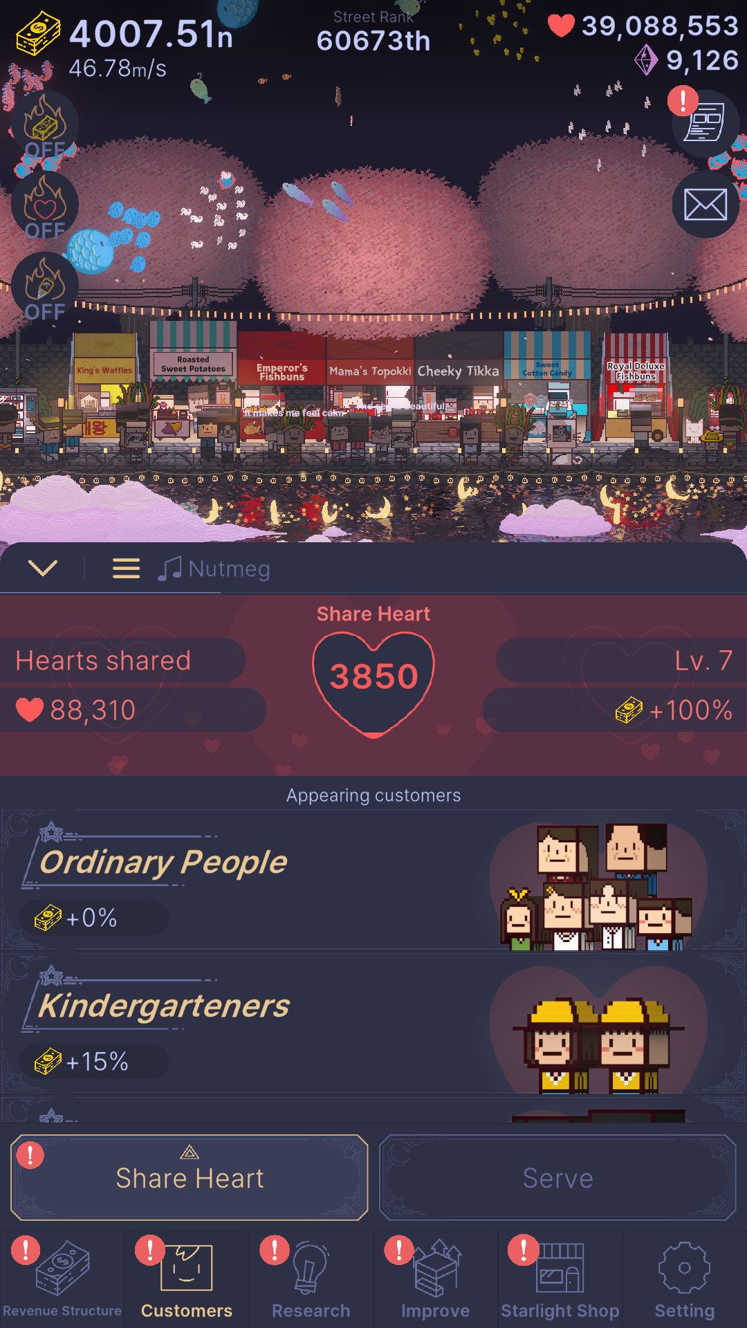 Starry Sea Tycoon Game Screenshot