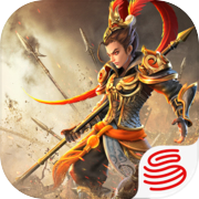 Three Kingdoms Strongest