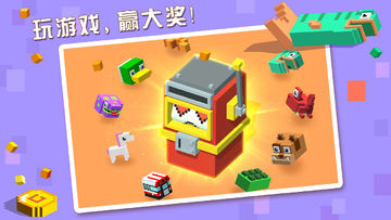 Gluttonous Snake Dash Game Screenshot