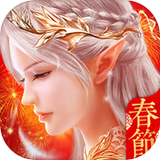 Ultimate Guardian - The world's original trial marriage system magic MMO