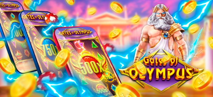 Olympian Gateway Game Screenshot