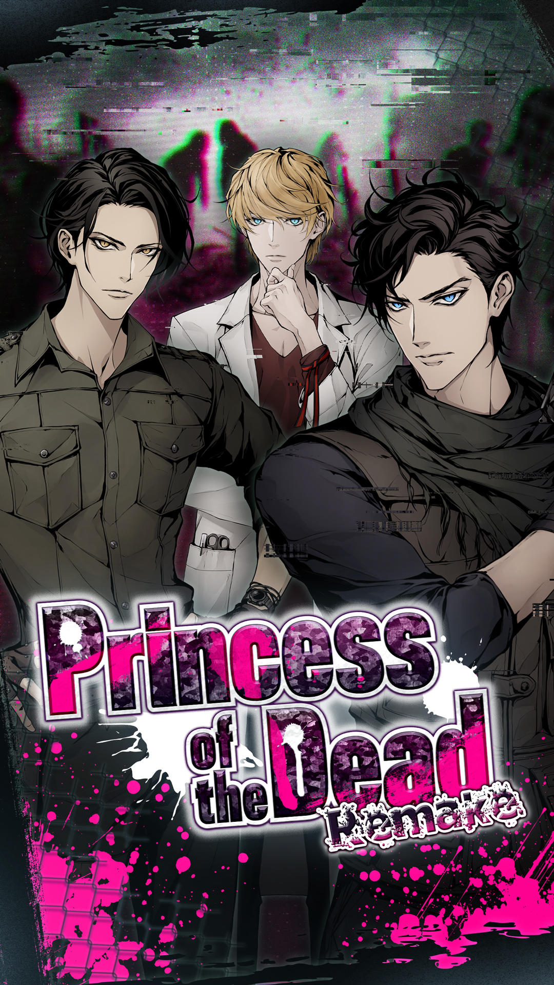 Princess of the Dead – Remake Game Screenshot