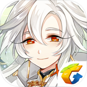 Food Language (Test Server)