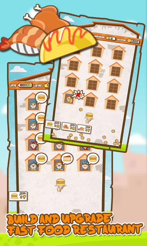 外卖小子（测试版） ゲームのスクリーンショット