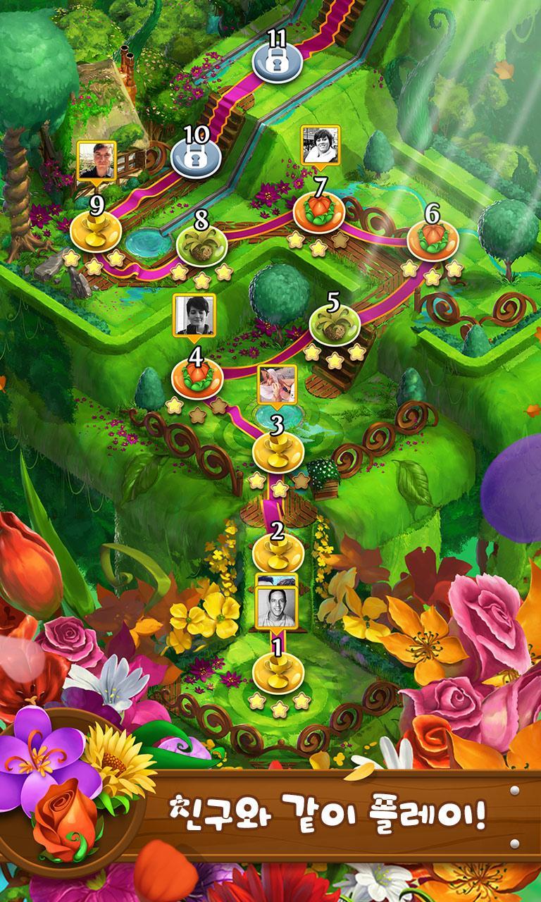 블라썸블라스트사가 게임 스크린샷