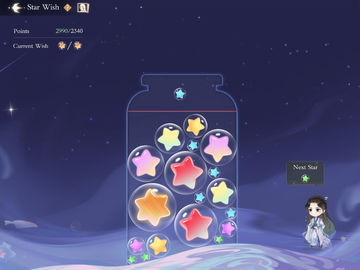 Imperial Oath Game Screenshot