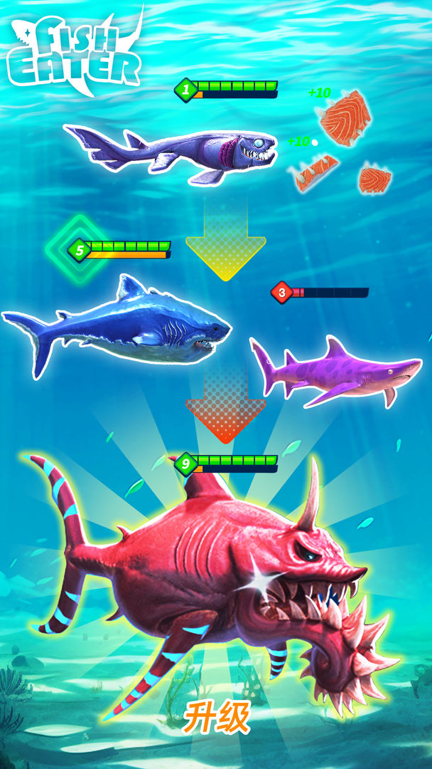 Fish Eater.io screenshot game