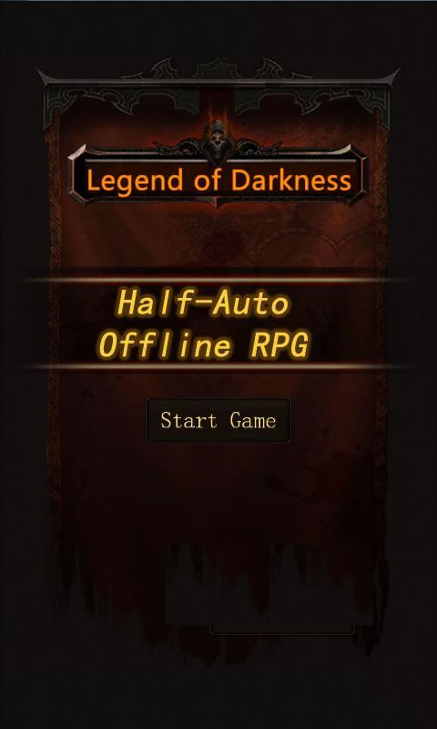 Legend of Darkness screenshot game