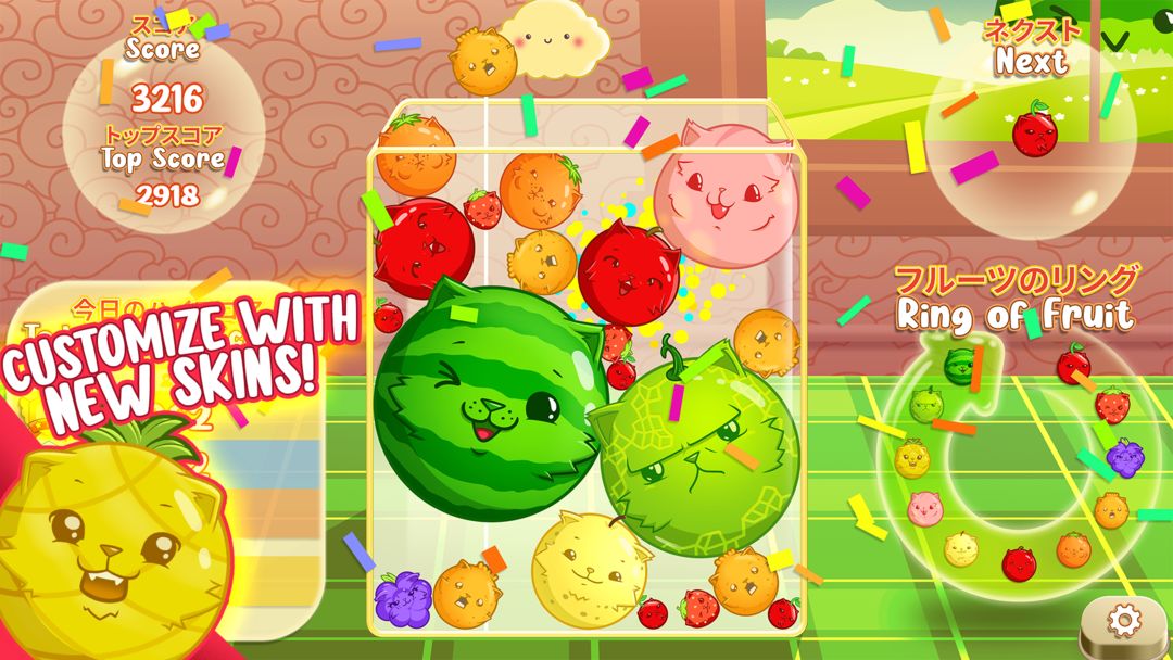 Screenshot of Watermelon Game - My Suika