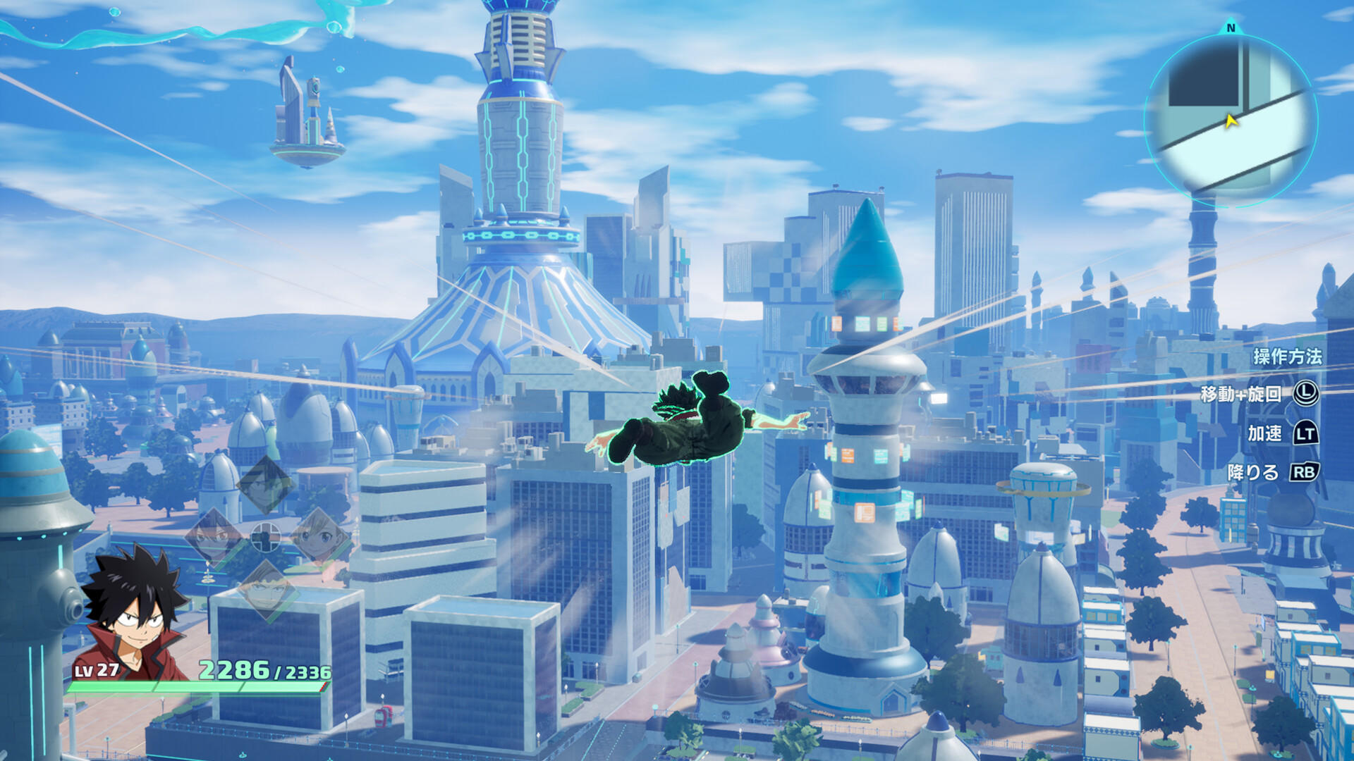 EDENS ZERO ゲームのスクリーンショット