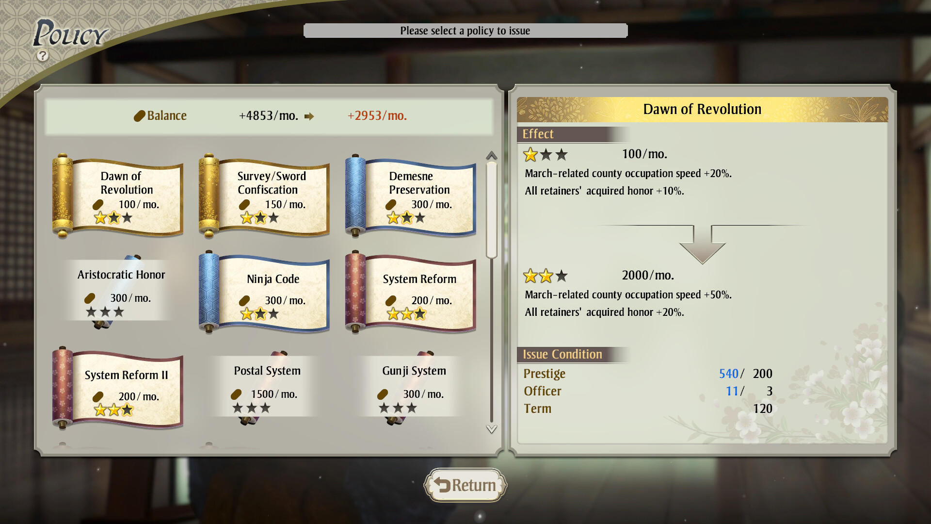 Screenshot 7 of NOBUNAGA'S AMBITION: Awakening 