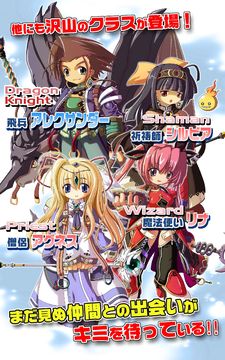 Gem Knights Game Screenshot