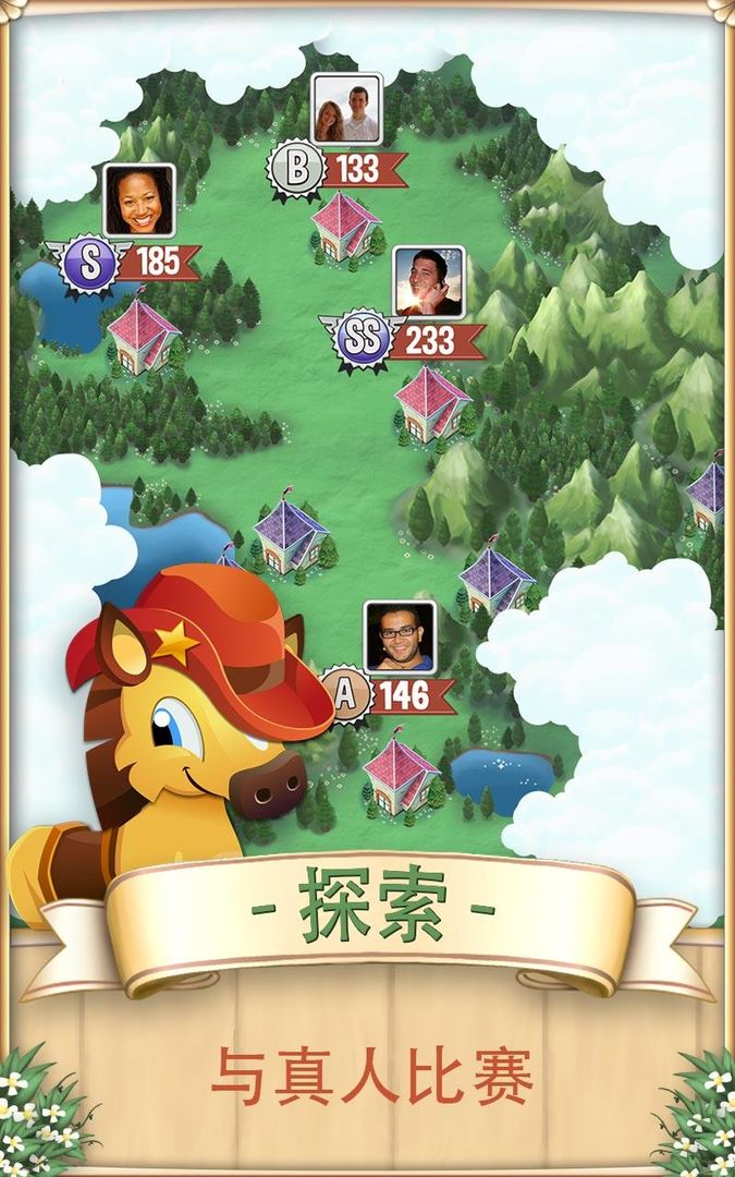 Ranch Run screenshot game