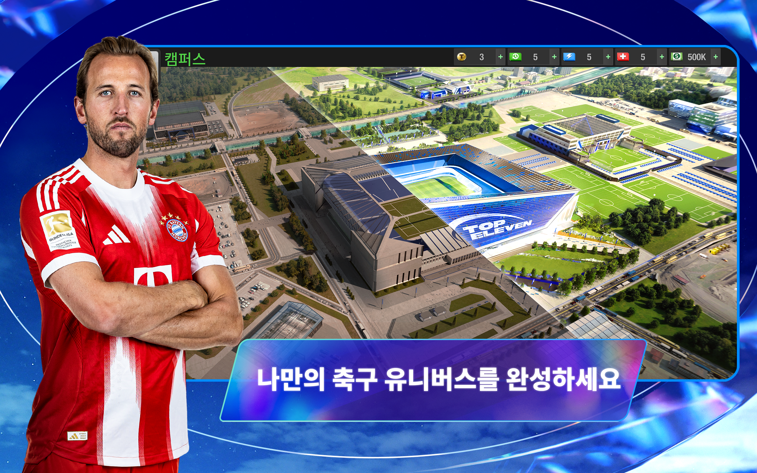 Top Eleven 2026: 축구 감독 게임 게임 스크린샷