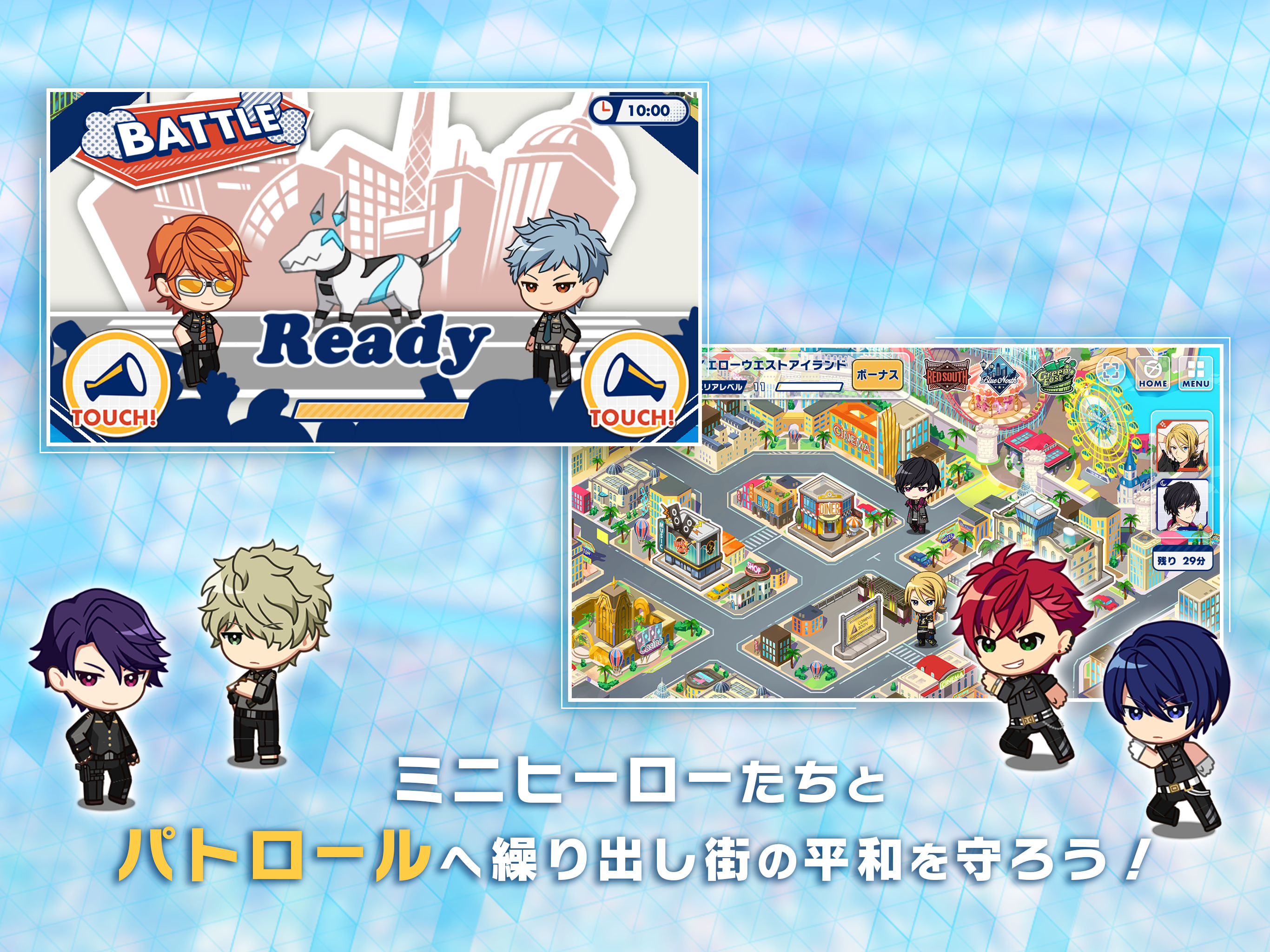 HELIOS Rising Heroes Game Screenshot