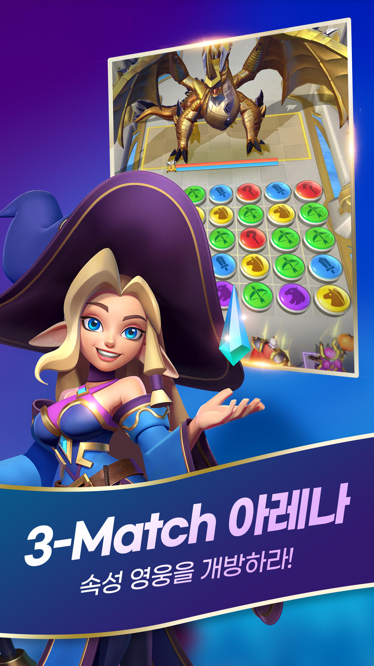 루아 Game Screenshot