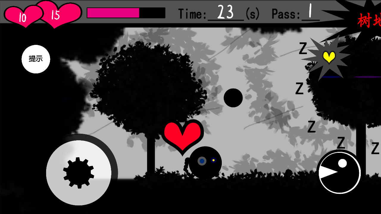 ThiefTime Game Screenshot