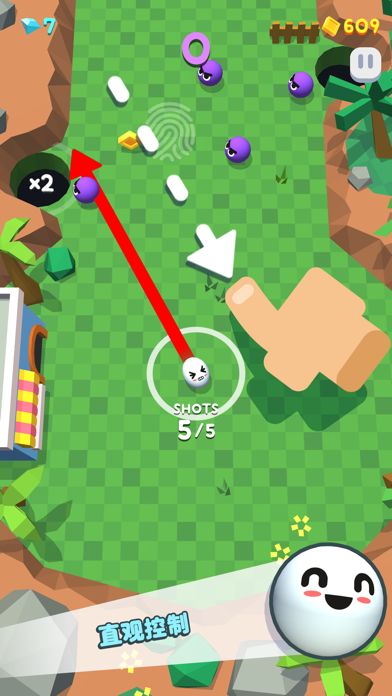 Infinite Pool Game Screenshot